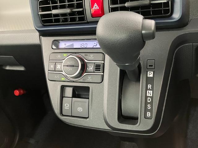 タントXリミテッド 9型ディスプレイオーディオ 届出済未使用車衝突被害軽減ブレーキ コーナーセンサー 9型ディスプレイオーディオ フルセグ Bluetooth USB バックカメラ 両側電動スライドドア 前席シートヒーター LED スマートキー エコアイドル(滋賀県)の中古車