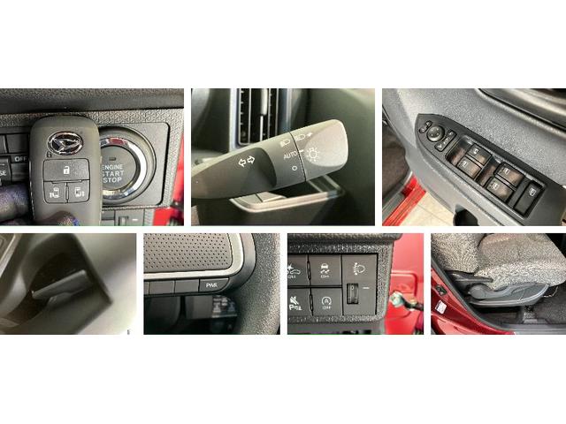 タントXリミテッド 9型ディスプレイオーディオ 届出済未使用車衝突被害軽減ブレーキ コーナーセンサー 9型ディスプレイオーディオ フルセグ Bluetooth USB バックカメラ 両側電動スライドドア 前席シートヒーター LED スマートキー エコアイドル(滋賀県)の中古車