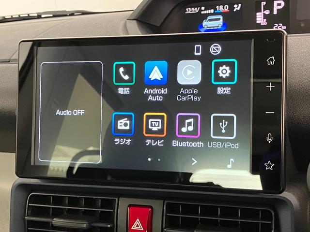 タントXリミテッド 9型ディスプレイオーディオ 届出済未使用車衝突被害軽減ブレーキ コーナーセンサー 9型ディスプレイオーディオ フルセグ Bluetooth USB バックカメラ 両側電動スライドドア 前席シートヒーター LED スマートキー エコアイドル(滋賀県)の中古車