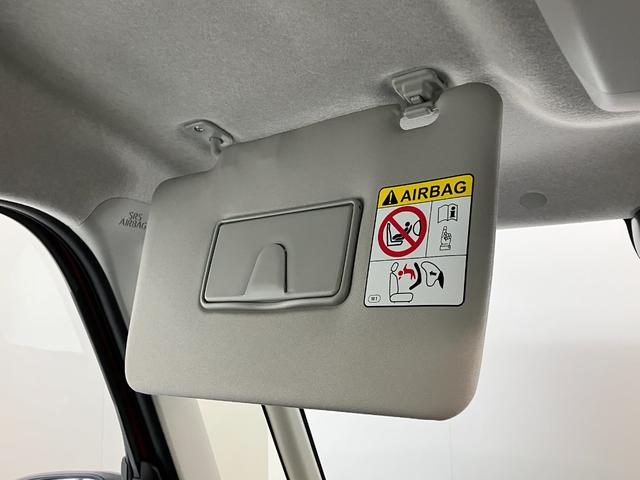タントXリミテッド 9型ディスプレイオーディオ 届出済未使用車衝突被害軽減ブレーキ コーナーセンサー 9型ディスプレイオーディオ フルセグ Bluetooth USB バックカメラ 両側電動スライドドア 前席シートヒーター LED スマートキー エコアイドル(滋賀県)の中古車
