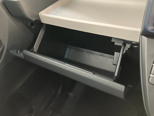 タントXリミテッド 9型ディスプレイオーディオ 届出済未使用車衝突被害軽減ブレーキ コーナーセンサー 9型ディスプレイオーディオ フルセグ Bluetooth USB バックカメラ 両側電動スライドドア 前席シートヒーター LED スマートキー エコアイドル(滋賀県)の中古車