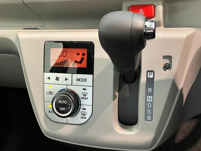 ミライースG SA3 スマートキー 前席シートヒーター 届出済未使用車衝突被害軽減ブレーキ スマアシ コーナーセンサー バックカメラ(ナビ装着時用) 電動格納式ミラー マニュアルレベリング スマートキー LEDヘッドライト オートライト 前席シートヒーター エコアイドル(滋賀県)の中古車