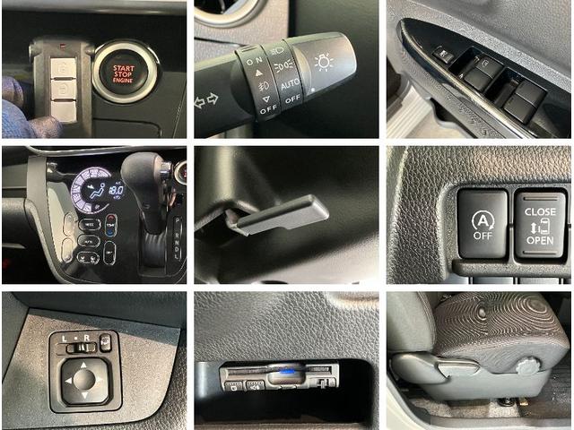 デイズルークスハイウェイスターＧターボ　フルセグナビ　Ｐカメラ　クルコン衝突被害軽減ブレーキ　フルセグナビ　ＤＶＤ　Ｂｌｕｅｔｏｏｔｈ　パノラマカメラ　ドラレコ　ＥＴＣ　両側電動スライド　ＬＥＤ　オートエアコン　スマートキー　クルコン　エコアイドル　タイヤ４本新品交換済（滋賀県）の中古車
