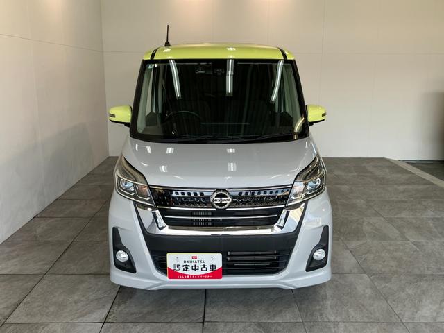 デイズルークスハイウェイスターＧターボ　フルセグナビ　Ｐカメラ　クルコン衝突被害軽減ブレーキ　フルセグナビ　ＤＶＤ　Ｂｌｕｅｔｏｏｔｈ　パノラマカメラ　ドラレコ　ＥＴＣ　両側電動スライド　ＬＥＤ　オートエアコン　スマートキー　クルコン　エコアイドル　タイヤ４本新品交換済（滋賀県）の中古車