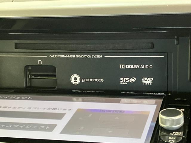 デイズルークスハイウェイスターＧターボ　フルセグナビ　Ｐカメラ　クルコン衝突被害軽減ブレーキ　フルセグナビ　ＤＶＤ　Ｂｌｕｅｔｏｏｔｈ　パノラマカメラ　ドラレコ　ＥＴＣ　両側電動スライド　ＬＥＤ　オートエアコン　スマートキー　クルコン　エコアイドル　タイヤ４本新品交換済（滋賀県）の中古車