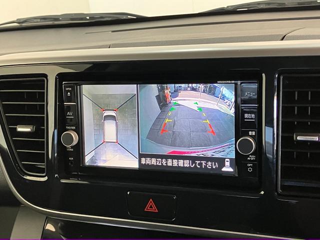 デイズルークスハイウェイスターＧターボ　フルセグナビ　Ｐカメラ　クルコン衝突被害軽減ブレーキ　フルセグナビ　ＤＶＤ　Ｂｌｕｅｔｏｏｔｈ　パノラマカメラ　ドラレコ　ＥＴＣ　両側電動スライド　ＬＥＤ　オートエアコン　スマートキー　クルコン　エコアイドル　タイヤ４本新品交換済（滋賀県）の中古車