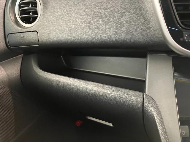 デイズルークスハイウェイスターＧターボ　フルセグナビ　Ｐカメラ　クルコン衝突被害軽減ブレーキ　フルセグナビ　ＤＶＤ　Ｂｌｕｅｔｏｏｔｈ　パノラマカメラ　ドラレコ　ＥＴＣ　両側電動スライド　ＬＥＤ　オートエアコン　スマートキー　クルコン　エコアイドル　タイヤ４本新品交換済（滋賀県）の中古車
