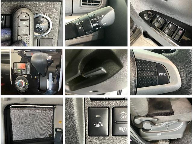タントカスタムＸ　ＳＡIII　フルセグナビ　バックカメラ　ドラレコ衝突被害軽減ブレーキ　フルセグナビ　Ｂｌｕｅｔｏｏｔｈ　ＤＶＤ再生　ＵＳＢ　バックカメラ　ドラレコ　ＥＴＣ　左側電動スライドドア　シートヒーター　ＬＥＤ　オートエアコン　スマートキー　エコアイドル（滋賀県）の中古車