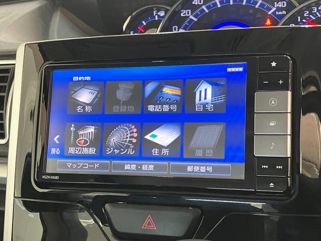 タントカスタムＸ　ＳＡIII　フルセグナビ　バックカメラ　ドラレコ衝突被害軽減ブレーキ　フルセグナビ　Ｂｌｕｅｔｏｏｔｈ　ＤＶＤ再生　ＵＳＢ　バックカメラ　ドラレコ　ＥＴＣ　左側電動スライドドア　シートヒーター　ＬＥＤ　オートエアコン　スマートキー　エコアイドル（滋賀県）の中古車
