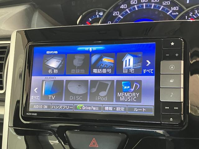 タントカスタムＸ　ＳＡIII　フルセグナビ　バックカメラ　ドラレコ衝突被害軽減ブレーキ　フルセグナビ　Ｂｌｕｅｔｏｏｔｈ　ＤＶＤ再生　ＵＳＢ　バックカメラ　ドラレコ　ＥＴＣ　左側電動スライドドア　シートヒーター　ＬＥＤ　オートエアコン　スマートキー　エコアイドル（滋賀県）の中古車