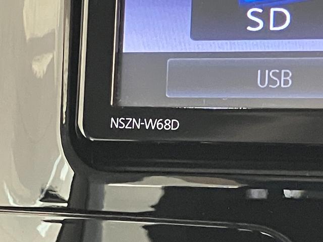 タントカスタムＸ　ＳＡIII　フルセグナビ　バックカメラ　ドラレコ衝突被害軽減ブレーキ　フルセグナビ　Ｂｌｕｅｔｏｏｔｈ　ＤＶＤ再生　ＵＳＢ　バックカメラ　ドラレコ　ＥＴＣ　左側電動スライドドア　シートヒーター　ＬＥＤ　オートエアコン　スマートキー　エコアイドル（滋賀県）の中古車