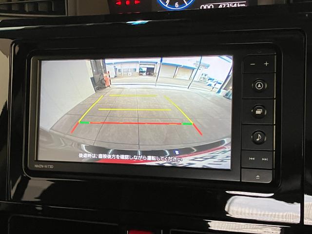 トールカスタムG フルセグナビ バックカメラ ドラレコ 車検整備付衝突被害軽減ブレーキ コーナーセンサー フルセグナビ Bluetooth USB DVD再生 Bカメラ 前後ドラレコ ETC 両側電動スライドドア LED オートエアコン スマートキー エコアイドル(滋賀県)の中古車