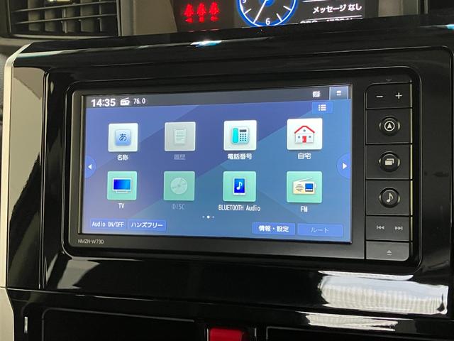 トールカスタムG フルセグナビ バックカメラ ドラレコ 車検整備付衝突被害軽減ブレーキ コーナーセンサー フルセグナビ Bluetooth USB DVD再生 Bカメラ 前後ドラレコ ETC 両側電動スライドドア LED オートエアコン スマートキー エコアイドル(滋賀県)の中古車