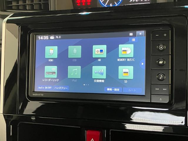 トールカスタムG フルセグナビ バックカメラ ドラレコ 車検整備付衝突被害軽減ブレーキ コーナーセンサー フルセグナビ Bluetooth USB DVD再生 Bカメラ 前後ドラレコ ETC 両側電動スライドドア LED オートエアコン スマートキー エコアイドル(滋賀県)の中古車