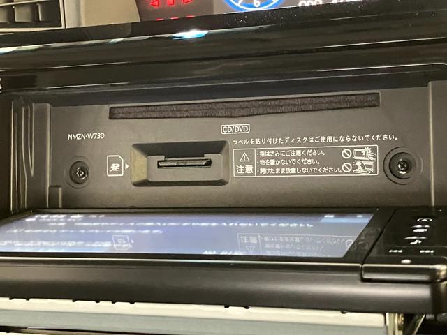 トールカスタムG フルセグナビ バックカメラ ドラレコ 車検整備付衝突被害軽減ブレーキ コーナーセンサー フルセグナビ Bluetooth USB DVD再生 Bカメラ 前後ドラレコ ETC 両側電動スライドドア LED オートエアコン スマートキー エコアイドル(滋賀県)の中古車