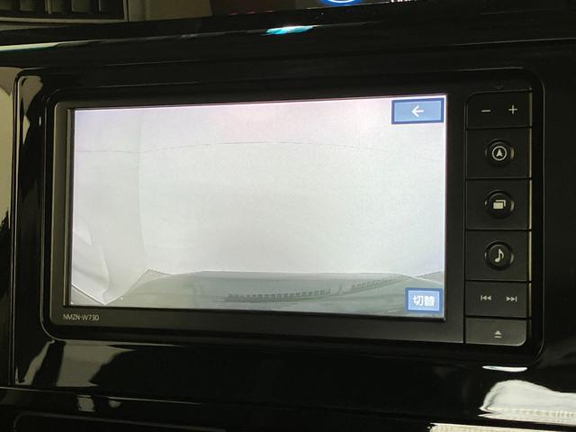 トールカスタムG フルセグナビ バックカメラ ドラレコ 車検整備付衝突被害軽減ブレーキ コーナーセンサー フルセグナビ Bluetooth USB DVD再生 Bカメラ 前後ドラレコ ETC 両側電動スライドドア LED オートエアコン スマートキー エコアイドル(滋賀県)の中古車