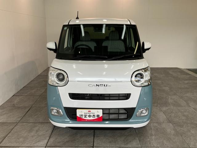 ムーヴキャンバスストライプスG フルセグナビ パノラマカメラ 前後ドラレコ衝突被害軽減ブレーキ コーナーセンサー フルセグナビ DVD再生 Bluetooth USB パノラマカメラ 前後ドラレコ 両側電動スライドドア LED オートライト オートエアコン エコアイドル(滋賀県)の中古車