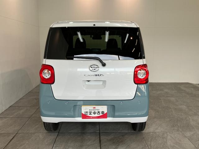 ムーヴキャンバスストライプスG フルセグナビ パノラマカメラ 前後ドラレコ衝突被害軽減ブレーキ コーナーセンサー フルセグナビ DVD再生 Bluetooth USB パノラマカメラ 前後ドラレコ 両側電動スライドドア LED オートライト オートエアコン エコアイドル(滋賀県)の中古車