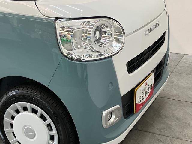 ムーヴキャンバスストライプスG フルセグナビ パノラマカメラ 前後ドラレコ衝突被害軽減ブレーキ コーナーセンサー フルセグナビ DVD再生 Bluetooth USB パノラマカメラ 前後ドラレコ 両側電動スライドドア LED オートライト オートエアコン エコアイドル(滋賀県)の中古車