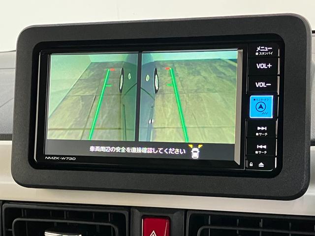 ムーヴキャンバスストライプスG フルセグナビ パノラマカメラ 前後ドラレコ衝突被害軽減ブレーキ コーナーセンサー フルセグナビ DVD再生 Bluetooth USB パノラマカメラ 前後ドラレコ 両側電動スライドドア LED オートライト オートエアコン エコアイドル(滋賀県)の中古車
