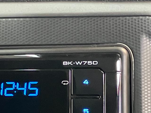 ミライースX SAIII Bluetooth/USBチューナー LED衝突被害軽減ブレーキ スマアシ3 コーナーセンサー Bluetooth/USBチューナー バックカメラ(ナビ装着時用) LED オートライト 電格ミラー マニュアルレベリング キーレス エコアイドル(滋賀県)の中古車