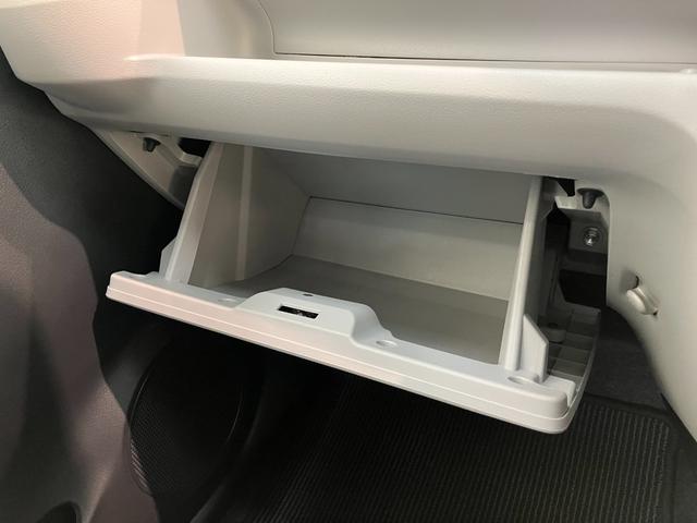 ミライースX SAIII Bluetooth/USBチューナー LED衝突被害軽減ブレーキ スマアシ3 コーナーセンサー Bluetooth/USBチューナー バックカメラ(ナビ装着時用) LED オートライト 電格ミラー マニュアルレベリング キーレス エコアイドル(滋賀県)の中古車