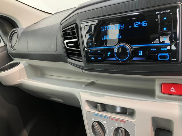 ミライースX SAIII Bluetooth/USBチューナー LED衝突被害軽減ブレーキ スマアシ3 コーナーセンサー Bluetooth/USBチューナー バックカメラ(ナビ装着時用) LED オートライト 電格ミラー マニュアルレベリング キーレス エコアイドル(滋賀県)の中古車