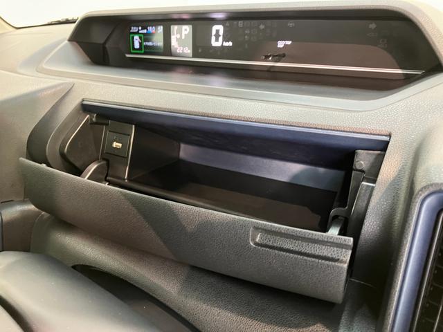 タントＸリミテッド　９型ディスプレイオーディオ　フルセグ　Ｂカメラ衝突被害軽減ブレーキ　コーナーセンサー　９型ディスプレイオーディオ　フルセグ　Ｂｌｕｅｔｏｏｔｈ　ＵＳＢ　バックカメラ　両側電動スライドドア　前席シートヒーター　ＬＥＤ　スマートキー　エコアイドル（滋賀県）の中古車