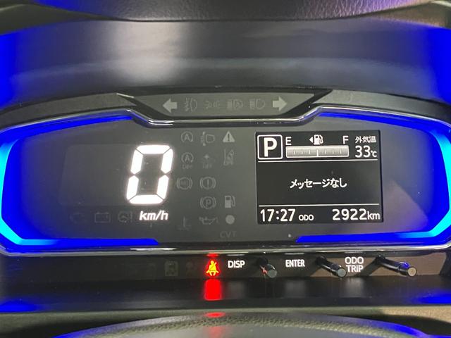 ミライースＧ　ＳＡ３　Ｂｌｕｅｔｏｏｔｈ／ＵＳＢステレオ　スマートキー衝突被害軽減ブレーキ　スマアシ３　コーナーセンサー　Ｂｌｕｅｔｏｏｔｈ／ＵＳＢチューナー　バックカメラ（ナビ装着時用）　電格ミラー　スマートキー　ＬＥＤ　オートライト　前席シートヒーター　エコアイドル（滋賀県）の中古車