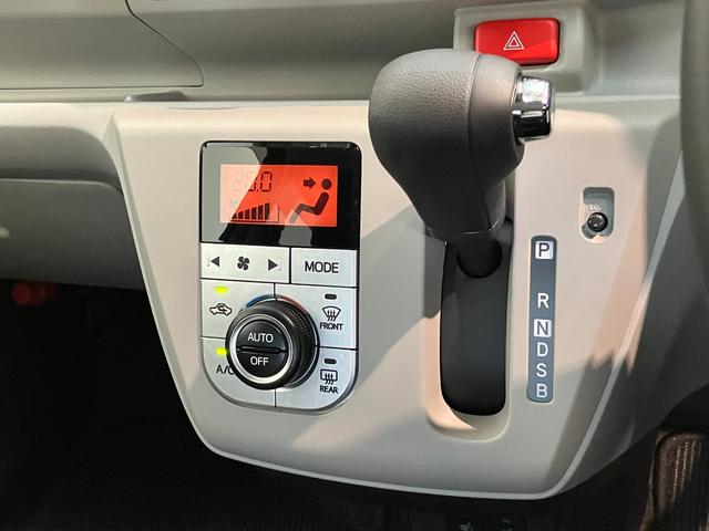 ミライースＧ　ＳＡ３　Ｂｌｕｅｔｏｏｔｈ／ＵＳＢステレオ　スマートキー衝突被害軽減ブレーキ　スマアシ３　コーナーセンサー　Ｂｌｕｅｔｏｏｔｈ／ＵＳＢチューナー　バックカメラ（ナビ装着時用）　電格ミラー　スマートキー　ＬＥＤ　オートライト　前席シートヒーター　エコアイドル（滋賀県）の中古車