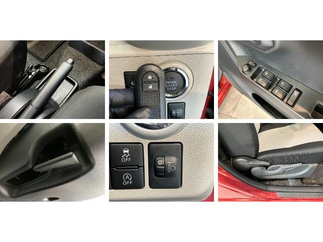ミライースＧ　ＳＡ３　Ｂｌｕｅｔｏｏｔｈ／ＵＳＢステレオ　スマートキー衝突被害軽減ブレーキ　スマアシ３　コーナーセンサー　Ｂｌｕｅｔｏｏｔｈ／ＵＳＢチューナー　バックカメラ（ナビ装着時用）　電格ミラー　スマートキー　ＬＥＤ　オートライト　前席シートヒーター　エコアイドル（滋賀県）の中古車