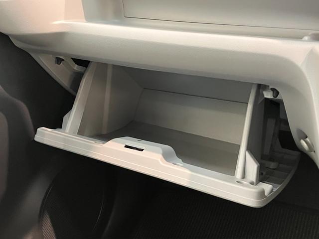ミライースＧ　ＳＡ３　Ｂｌｕｅｔｏｏｔｈ／ＵＳＢステレオ　スマートキー衝突被害軽減ブレーキ　スマアシ３　コーナーセンサー　Ｂｌｕｅｔｏｏｔｈ／ＵＳＢチューナー　バックカメラ（ナビ装着時用）　電格ミラー　スマートキー　ＬＥＤ　オートライト　前席シートヒーター　エコアイドル（滋賀県）の中古車