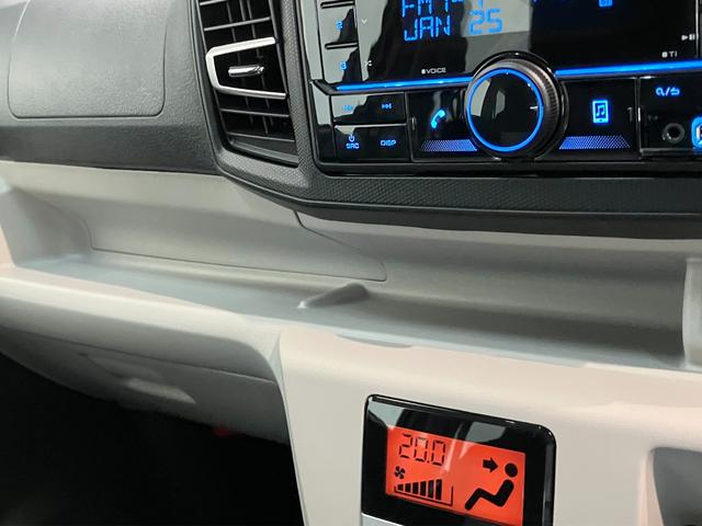 ミライースＧ　ＳＡ３　Ｂｌｕｅｔｏｏｔｈ／ＵＳＢステレオ　スマートキー衝突被害軽減ブレーキ　スマアシ３　コーナーセンサー　Ｂｌｕｅｔｏｏｔｈ／ＵＳＢチューナー　バックカメラ（ナビ装着時用）　電格ミラー　スマートキー　ＬＥＤ　オートライト　前席シートヒーター　エコアイドル（滋賀県）の中古車