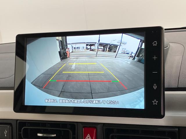 ムーヴキャンバスストライプスG 9型ディスプレイオーディオ バックカメラ衝突被害軽減ブレーキ コーナーセンサー 9型ディスプレイオーディオ フルセグ Bluetooth USB バックカメラ 両側電動スライドドア 前席シートヒーター LED ワイヤレス充電器 エコアイドル(滋賀県)の中古車