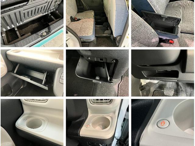 ムーヴキャンバスストライプスG 9型ディスプレイオーディオ バックカメラ衝突被害軽減ブレーキ コーナーセンサー 9型ディスプレイオーディオ フルセグ Bluetooth USB バックカメラ 両側電動スライドドア 前席シートヒーター LED ワイヤレス充電器 エコアイドル(滋賀県)の中古車