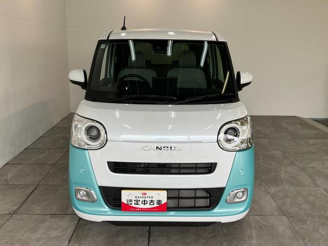ムーヴキャンバスストライプスG 9型ディスプレイオーディオ バックカメラ衝突被害軽減ブレーキ コーナーセンサー 9型ディスプレイオーディオ フルセグ Bluetooth USB バックカメラ 両側電動スライドドア 前席シートヒーター LED ワイヤレス充電器 エコアイドル(滋賀県)の中古車