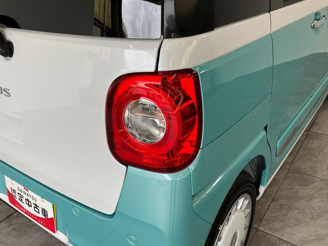 ムーヴキャンバスストライプスG 9型ディスプレイオーディオ バックカメラ衝突被害軽減ブレーキ コーナーセンサー 9型ディスプレイオーディオ フルセグ Bluetooth USB バックカメラ 両側電動スライドドア 前席シートヒーター LED ワイヤレス充電器 エコアイドル(滋賀県)の中古車