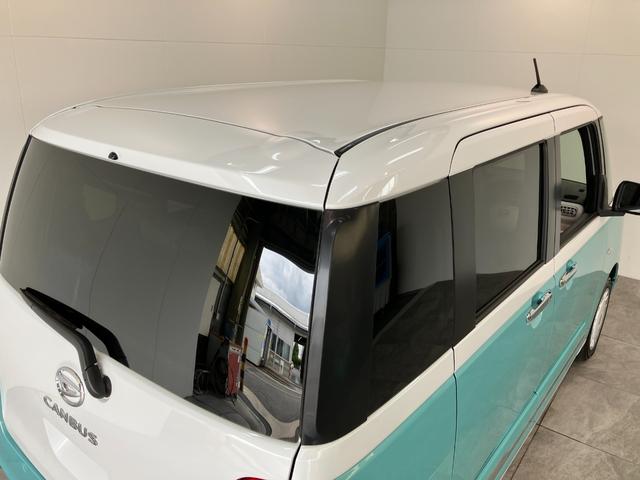 ムーヴキャンバスストライプスG 9型ディスプレイオーディオ バックカメラ衝突被害軽減ブレーキ コーナーセンサー 9型ディスプレイオーディオ フルセグ Bluetooth USB バックカメラ 両側電動スライドドア 前席シートヒーター LED ワイヤレス充電器 エコアイドル(滋賀県)の中古車