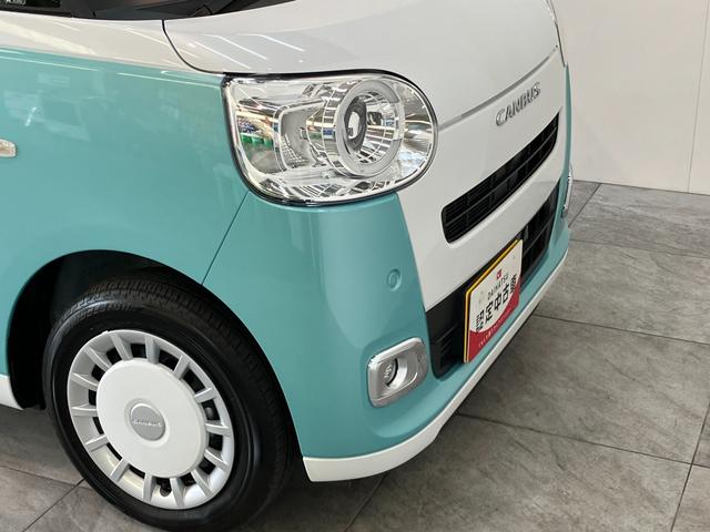 ムーヴキャンバスストライプスG 9型ディスプレイオーディオ バックカメラ衝突被害軽減ブレーキ コーナーセンサー 9型ディスプレイオーディオ フルセグ Bluetooth USB バックカメラ 両側電動スライドドア 前席シートヒーター LED ワイヤレス充電器 エコアイドル(滋賀県)の中古車