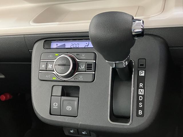 ムーヴキャンバスストライプスG 9型ディスプレイオーディオ バックカメラ衝突被害軽減ブレーキ コーナーセンサー 9型ディスプレイオーディオ フルセグ Bluetooth USB バックカメラ 両側電動スライドドア 前席シートヒーター LED ワイヤレス充電器 エコアイドル(滋賀県)の中古車