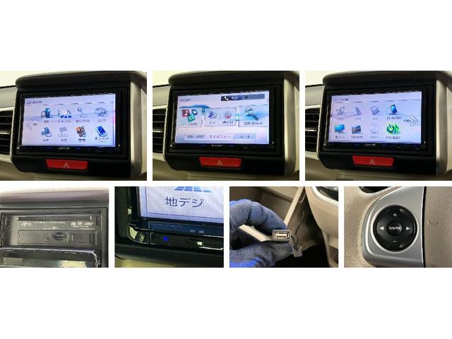Ｎ−ＢＯＸＧ　フルセグナビ　バックカメラ　左側電動スライドドアフルセグナビ　ＤＶＤ再生　Ｂｌｕｅｔｏｏｔｈ　ＵＳＢ　バックカメラ　前後ドラレコ　ＥＴＣ　左側電動スライドドア　ＬＥＤ　オートエアコン　スマートキー　電格ミラー　エコアイドル　タイヤ４本新品交換済み（滋賀県）の中古車