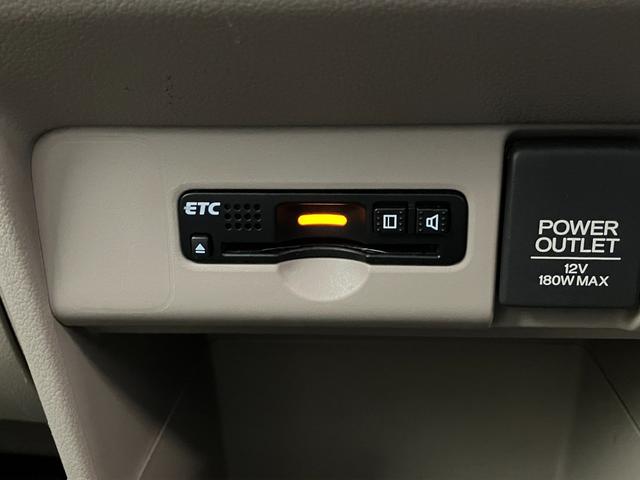 Ｎ−ＢＯＸＧ　フルセグナビ　バックカメラ　左側電動スライドドアフルセグナビ　ＤＶＤ再生　Ｂｌｕｅｔｏｏｔｈ　ＵＳＢ　バックカメラ　前後ドラレコ　ＥＴＣ　左側電動スライドドア　ＬＥＤ　オートエアコン　スマートキー　電格ミラー　エコアイドル　タイヤ４本新品交換済み（滋賀県）の中古車
