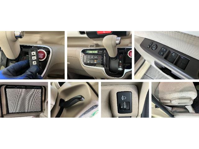 Ｎ−ＢＯＸＧ　フルセグナビ　バックカメラ　左側電動スライドドアフルセグナビ　ＤＶＤ再生　Ｂｌｕｅｔｏｏｔｈ　ＵＳＢ　バックカメラ　前後ドラレコ　ＥＴＣ　左側電動スライドドア　ＬＥＤ　オートエアコン　スマートキー　電格ミラー　エコアイドル　タイヤ４本新品交換済み（滋賀県）の中古車