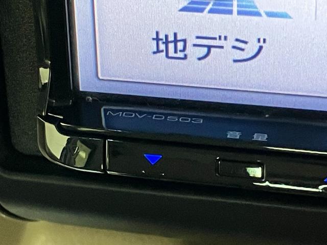 Ｎ−ＢＯＸＧ　フルセグナビ　バックカメラ　左側電動スライドドアフルセグナビ　ＤＶＤ再生　Ｂｌｕｅｔｏｏｔｈ　ＵＳＢ　バックカメラ　前後ドラレコ　ＥＴＣ　左側電動スライドドア　ＬＥＤ　オートエアコン　スマートキー　電格ミラー　エコアイドル　タイヤ４本新品交換済み（滋賀県）の中古車