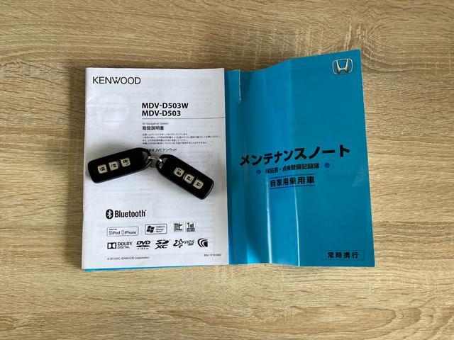 Ｎ−ＢＯＸＧ　フルセグナビ　バックカメラ　左側電動スライドドアフルセグナビ　ＤＶＤ再生　Ｂｌｕｅｔｏｏｔｈ　ＵＳＢ　バックカメラ　前後ドラレコ　ＥＴＣ　左側電動スライドドア　ＬＥＤ　オートエアコン　スマートキー　電格ミラー　エコアイドル　タイヤ４本新品交換済み（滋賀県）の中古車