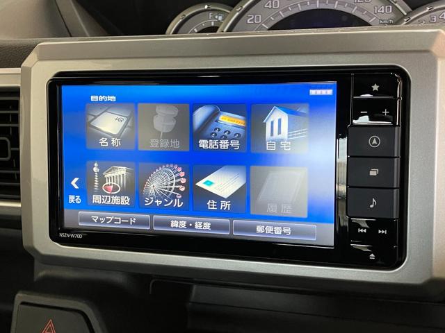 ウェイクGターボSA3 フルセグナビ パノラマカメラ 前後ドラレコ衝突被害軽減ブレーキ フルセグナビ DVD再生 Bluetooth USB パノラマカメラ 前後ドラレコ ETC 両側電動スライドドア LED オートエアコン スマートキー エコアイドル ターボ(滋賀県)の中古車