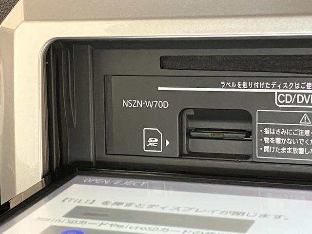 ウェイクGターボSA3 フルセグナビ パノラマカメラ 前後ドラレコ衝突被害軽減ブレーキ フルセグナビ DVD再生 Bluetooth USB パノラマカメラ 前後ドラレコ ETC 両側電動スライドドア LED オートエアコン スマートキー エコアイドル ターボ(滋賀県)の中古車