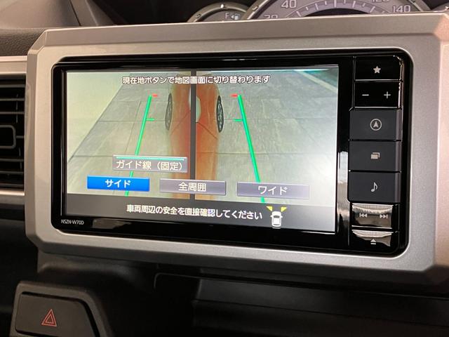 ウェイクGターボSA3 フルセグナビ パノラマカメラ 前後ドラレコ衝突被害軽減ブレーキ フルセグナビ DVD再生 Bluetooth USB パノラマカメラ 前後ドラレコ ETC 両側電動スライドドア LED オートエアコン スマートキー エコアイドル ターボ(滋賀県)の中古車