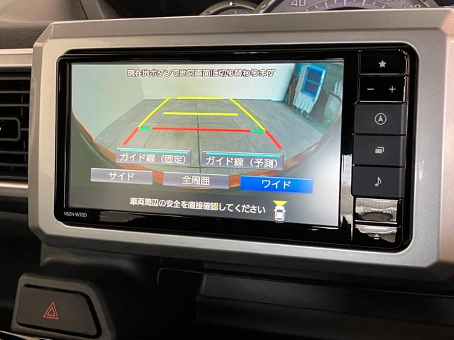ウェイクGターボSA3 フルセグナビ パノラマカメラ 前後ドラレコ衝突被害軽減ブレーキ フルセグナビ DVD再生 Bluetooth USB パノラマカメラ 前後ドラレコ ETC 両側電動スライドドア LED オートエアコン スマートキー エコアイドル ターボ(滋賀県)の中古車