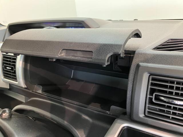 ウェイクGターボSA3 フルセグナビ パノラマカメラ 前後ドラレコ衝突被害軽減ブレーキ フルセグナビ DVD再生 Bluetooth USB パノラマカメラ 前後ドラレコ ETC 両側電動スライドドア LED オートエアコン スマートキー エコアイドル ターボ(滋賀県)の中古車